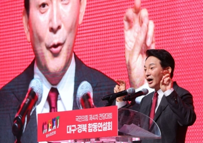 원희룡 "한동훈 토론 스타일, 25년 정치 경력에 처음 겪어"