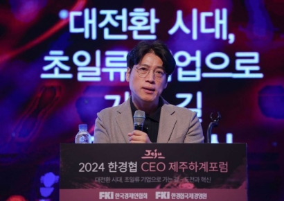 김용섭 상상력연구소장 "한국도 미국처럼 '구조조정' 트렌드 확산"