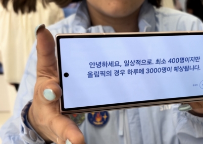 [르포]샹젤리제에 뜬 '삼성' 로고…"올림픽 시즌 하루 3천명 방문 예상"