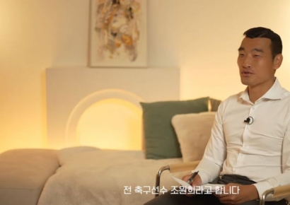 "박주호에 법적대응? 차마 말이 안나와"…조원희도 축구협회 저격