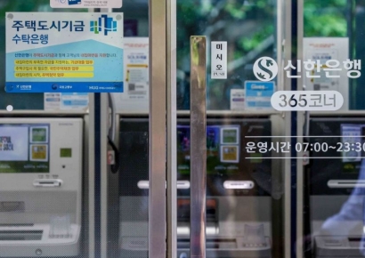 주담대 금리 8개월째 하락세…2년6개월來 최저