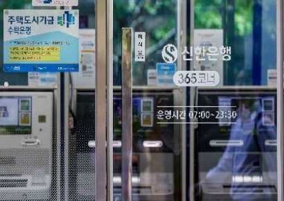 "지금이 고점…10억 받고 떠나요" 희망퇴직, 규모가 달랐다