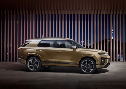 KGM, 신형 SUV 차명 '액티언' 확정…사전 예약 개시