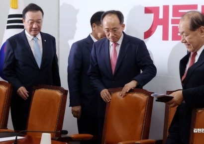 [포토] 국민의힘 "민주당 '상설 특검', 꼼수에만 혈안 된 집단"