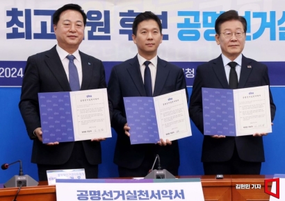 김두관 "우리가 메뚜기떼냐" 작심 비판…'쓰레기' 논란에는 캠프원 해임