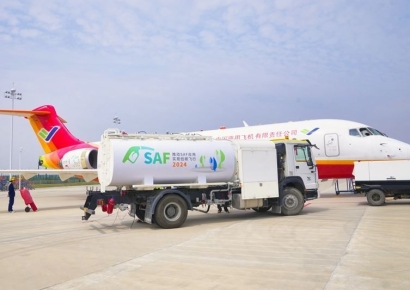 ‘저탄소 항공유’ SAF, 2027년부터 혼합급유 의무화