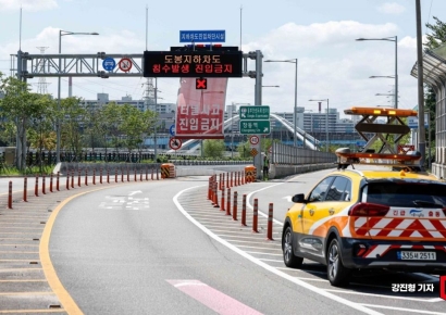 [포토] 장마 앞두고 지하차도 침수 사고 예방 점검