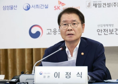 고용장관 "노란봉투법 통과...노동현장 갈등 초래할 것"