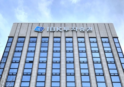  IBK투자증권, 크레아타체인와 업무협약…“디지털 금융 시장 대응”