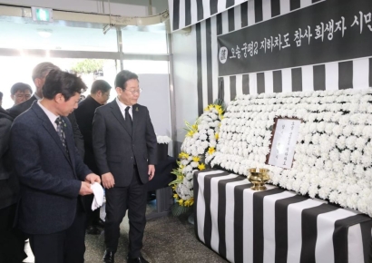 오송 참사 1주기…與 "대책 마련 더 노력", 野 "책임자 처벌해야"