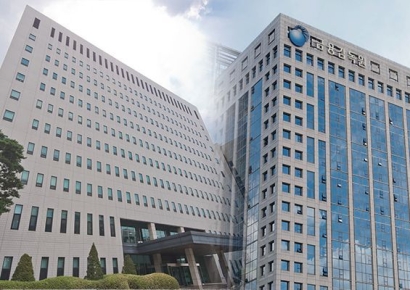 전영우 법률자문관도 곧 검찰 복귀…금감원 인사 수요 커지나