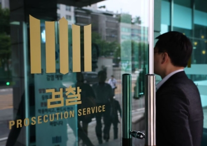 '강남 학원가 마약 음료 사건' 주범 징역 23년에 검찰 항소