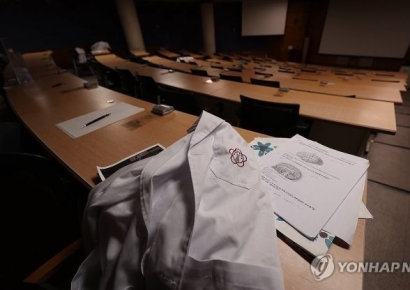 '감사한 의대생' 복귀 의대생 낙인찍기에 교육부 "보호" 당부 