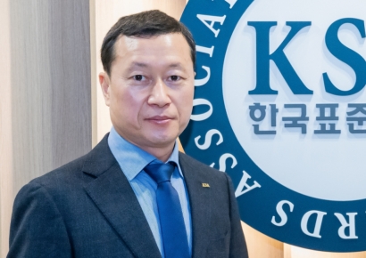 한국표준협회, 이경근 신임 전무이사 선임 