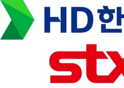 STX중공업, 'HD현대마린엔진'으로 새 출발…대표에 강영 유력