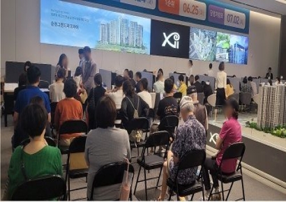 ‘순천그랜드파크자이’ 정당계약 열기