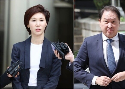 노소영 관장 '아트센터 나비' SK서린빌딩 떠난다