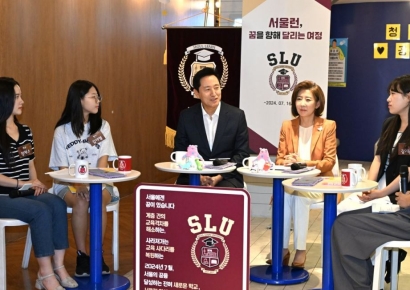 오세훈 "서울런, 더 많은 학생 기회 얻도록… 정부와 협의"