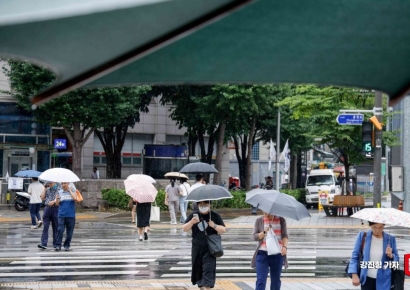 [포토] '도깨비 장마'