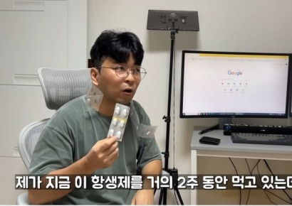 "죽을 뻔했다" 동남아서 7000원짜리 마사지 받았다가 수술한 유튜버