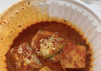 '4만원 갈치조림' 논란에…음식점 "국내산 비싸서" 해명