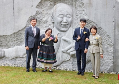 신진서 9단·정은혜 작가, '포니정 영리더상' 수상