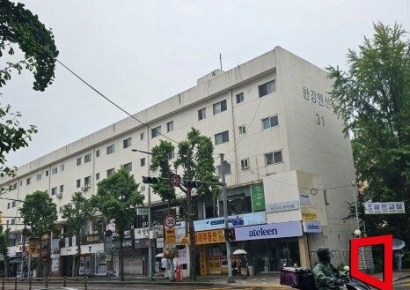 한미글로벌, 이촌동 한강맨션 건설사업관리 용역 수주