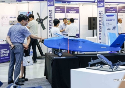 [포토] '공중 침투도 무인기로'