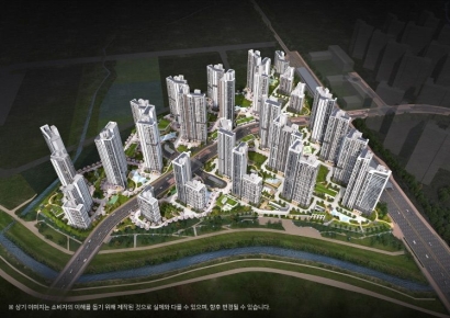 ‘힐스테이트 도안리버파크’ 오늘 특공 청약