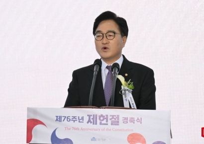 우원식 "헌법 한 걸음 앞으로 나아가야…단계적, 연속적 개헌 추진"