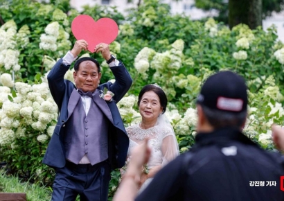 [포토] 노원구, 초안산 수국공원 웨딩사진촬영 이벤트