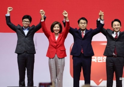 국민의힘 오늘 전당대회 대단원…분열·갈등 수습 과제