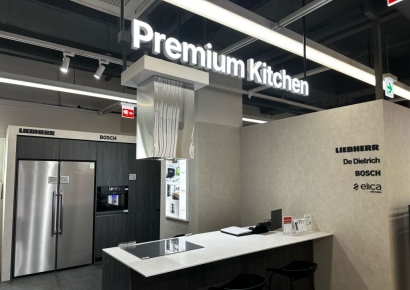 [Why&Next]"매각은 없다"…롯데하이마트, 가맹사업 '활로'