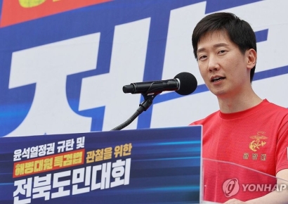 '임성근 구명 로비' 제보자 "이종호 입 열면 영부인도 다친다고 들어"