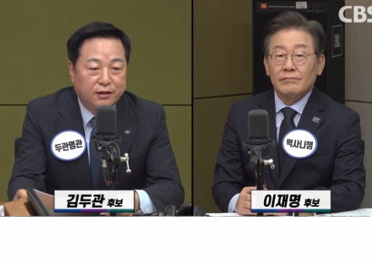 이재명 "채상병특검 제3자 추천 반대"...김두관 "유연하게 고려"
