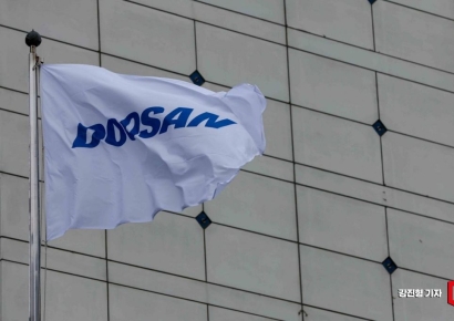 두산로보틱스, 두산밥캣 합병 정정신고서…효력일 연기