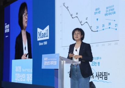 김선희 매일유업 부회장 "우유만 파는 중소기업들, 2년 후 다 없어질 것"