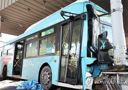 '18명 사상' 수원역 환승센터 사고 버스기사, 금고형 집행유예