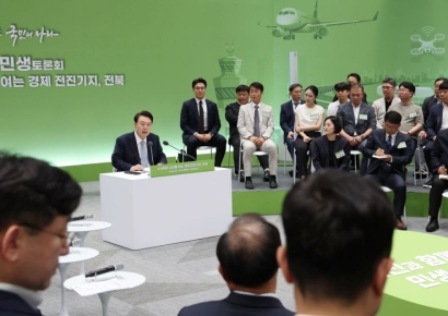 새만금개발청 "기업 수요에 맞게 산업용지 확대하겠다" 