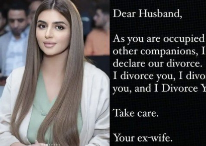 두바이 공주, 남자처럼…"당신과 이혼, 이혼, 이혼" 세 번 말한 까닭