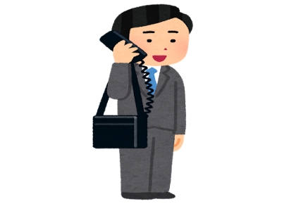 "여보세요"했다가 시선집중…한국인들이 일본에서 자주 하는 실수 [日요일日문화] 