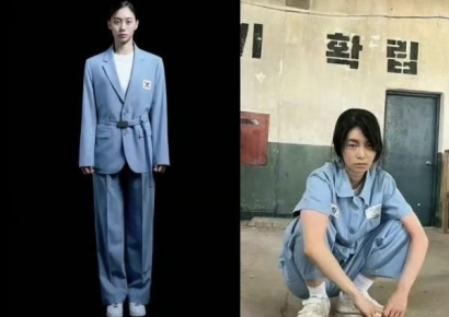 "이거 연진이 죄수복이잖아"…한국 대표팀 단복 조롱하는 중국 누리꾼들