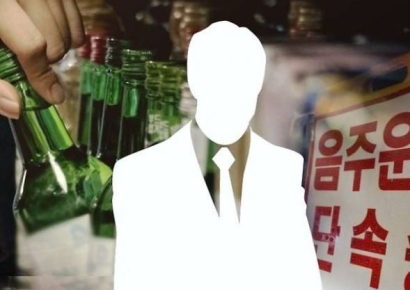 "중환자실에 있었다"…'만취 사고' 개그맨 뒤늦게 사과