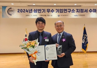 세니젠, 최우수 기업연구소 선정…“글로벌 식품안전 리더십 입증”