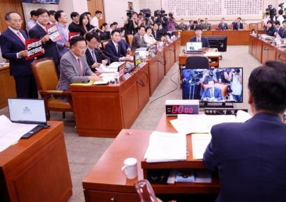 [포토] 채상병 1주기에 '尹대통령 탄핵청원' 청문회…여야 충돌