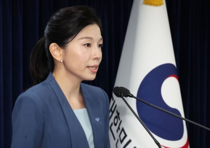 정부, 북·러 밀착 예의주시…"군사기술 제공 제재 위반"