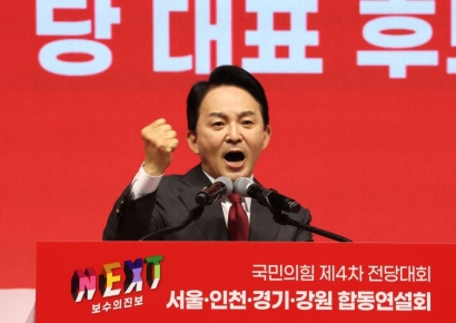 원희룡 "대통령 마음에 안 든다고 불법 체포…용인 불가"