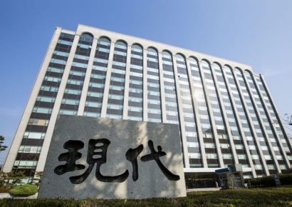 현대건설, 한남4구역 총 공사비 조합 제안보다 낮은 1.5조원 제시 