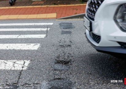 [포토] 최근 국지성 호우에 도로 곳곳 파손