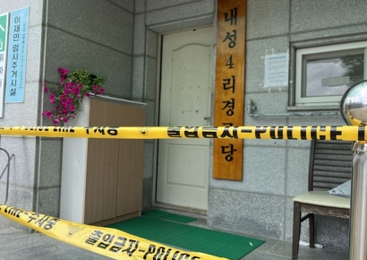 '봉화 농약사건' 실마리 풀리나…중태 5명 중 3명 의식 회복